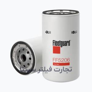 FF5206 فیلتر گازوئیل GM