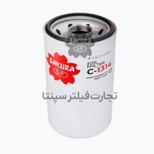 C-1314 فیلتر روغن