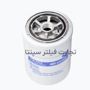 SFH 9342 فیلتر گیربکس بیل بکهو