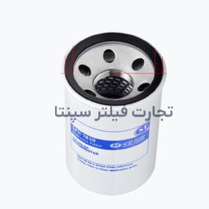 SFH 7830  فیلتر هیدرولیک