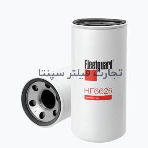 HF6626 فیلتر گیربکس