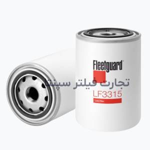 LF3315 فیلتر روغن اویکو