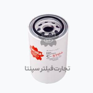 C-5704 فیلتر روغن