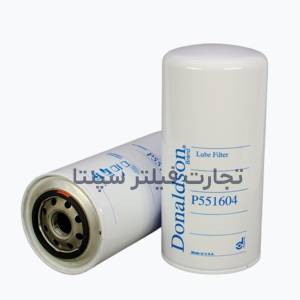 P551604 فیلتر روغن FR15