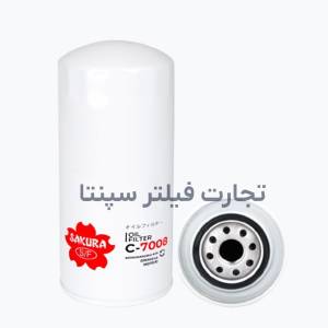 C-7008 فیلتر روغن FR15