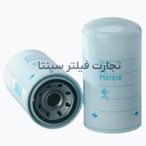 P551018 فیلتر روغن کوماتسو