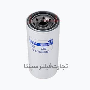 SFO 4005 فیلتر روغن