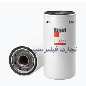 LF3620 فیلتر روغن دیترویت 