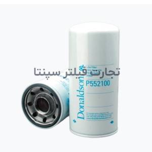 P552100 فیلتر روغن دیترویت