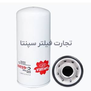 C-65201 فیلتر روغن دیترویت