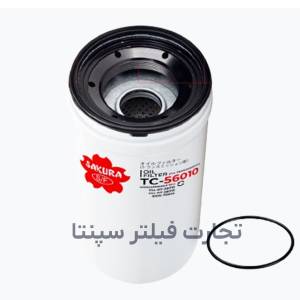 TC-56010 فیلتر روغن کوماتسو