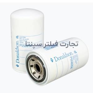 P558250 فیلتر کمپرسور ولوو