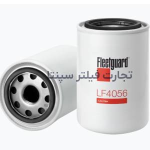 LF4056 فیلتر روغن لندرور