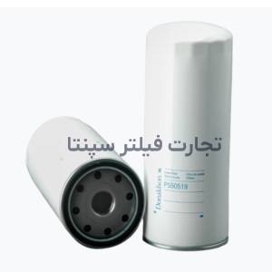 P550519 فیلتر روغن ولوو