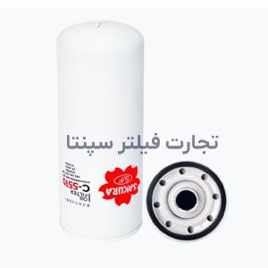 C-5510 فیلتر روغن ولوو