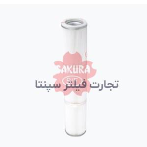 A-8734 فیلتر غبارگیر