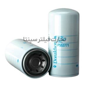 P553771 فیلتر روغن