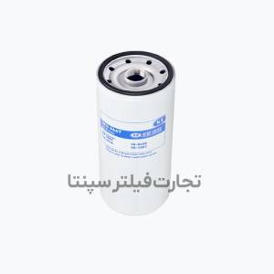 SFO 0667 فیلتر روغن اولیه