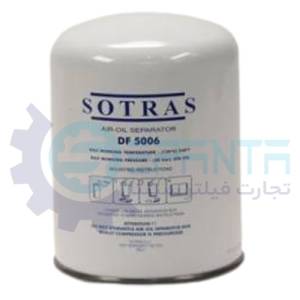 DF5006 فیلتر سپرایتور