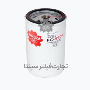 FC-5704 فیلتر گازوئیل