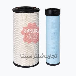 A-5541-S فیلتر هواکش کامل