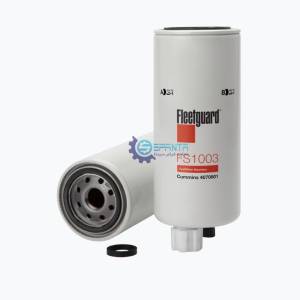 FS1003 فیلتر ابگیر گازوئیل ژنراتور
