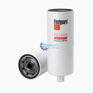 FS1006 فیلتر ابگیر گازوئیل ژنراتور