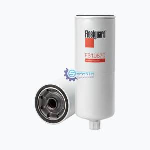 FS19870 فیلتر ابگیر گازوئیل ژنراتور 
