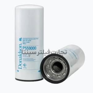 فیلتر روغن دونالدسون P559000