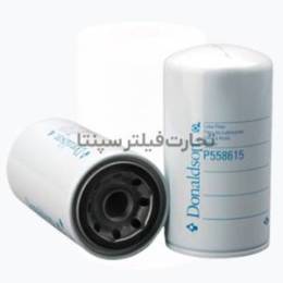  P558615 فیلتر روغن