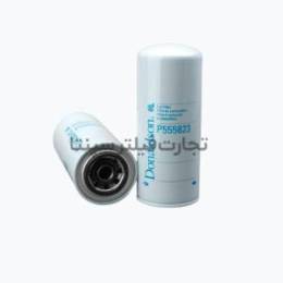 P555823 فیلتر گازوئیل