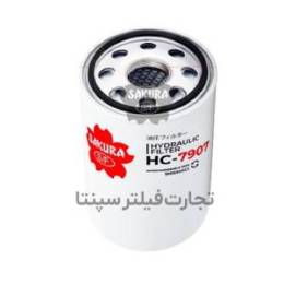  HC-7907 فیلتر هیدرولیک