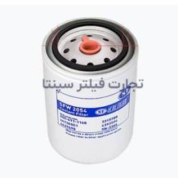 https://tejaratfilter.com/fa/product/507-SFW-2054-%D9%81%DB%8C%D9%84%D8%AA%D8%B1-%D8%A2%D8%A8-%DA%A9%D9%85%D9%86%D8%B2