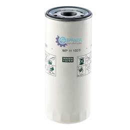  WP11102/3 فیلتر روغن ثانویه ولوو