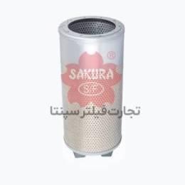 H-56560 فیلتر هیدرولیک