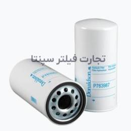  P763987 فیلتر هیدرولیک سام