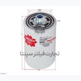 HC-76130 فیلتر گیربکس
