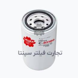 C-85180 فیلتر روغن ترموکینگ