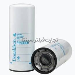  P553000 فیلتر روغن