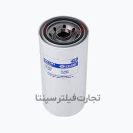  SFO 4005 فیلتر روغن