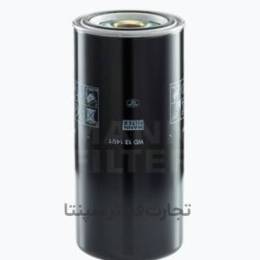  WD13145/1 فیلتر روغن