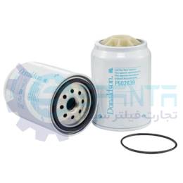 P502639 فیلتر آبگیر گازوییل