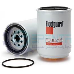FS36215 فیلتر آبگیر گازوییل