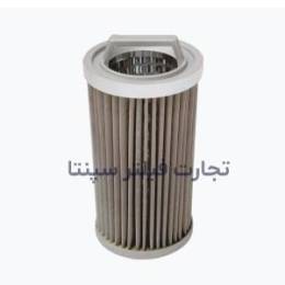  SFH 1570 فیلتر مغناطیس کوماتسو