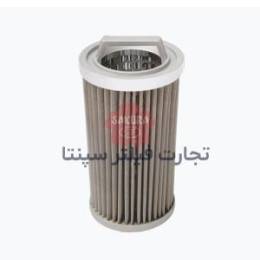  H-56680 فیلتر مغناطیس کوماتسو