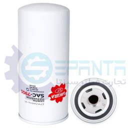 SAC-7905 فیلتر سپراتور