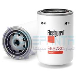 FF5785 فیلتر گازوییل فاو