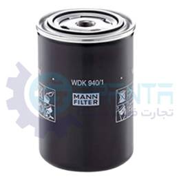 WDK940/1 فیلتر گازوییل فاو