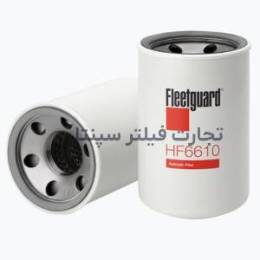  HF6610 فیلتر هیدرولیک