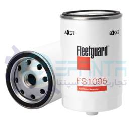 FS1095 فیلتر گازوییل ژنراتور بادووین
